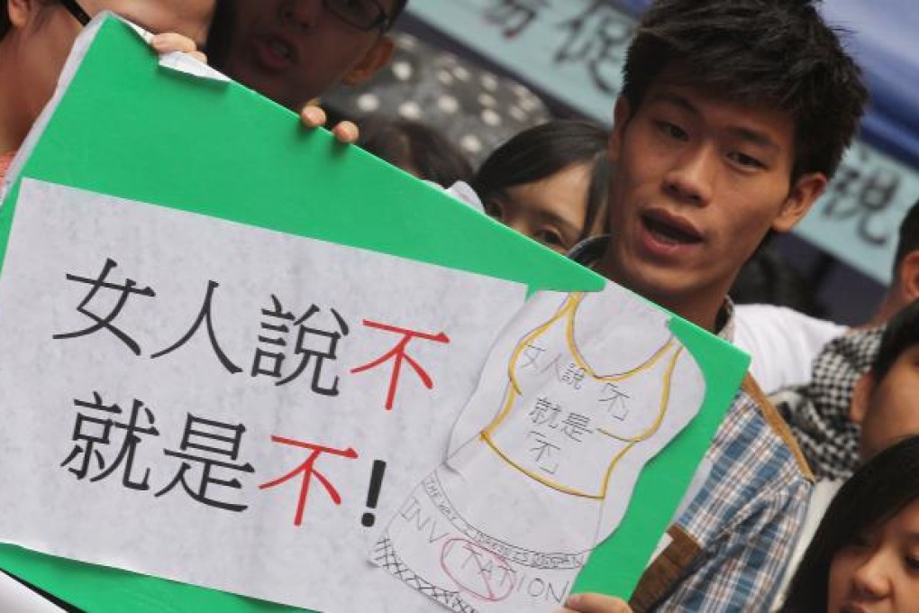 Participants of SlutWalk 2012 march from Causeway Bay to Chater Garden in Central to demonstrate against those who explain or excuse sex crimes by referring to a woman's appearance. Photo: Nora Tam