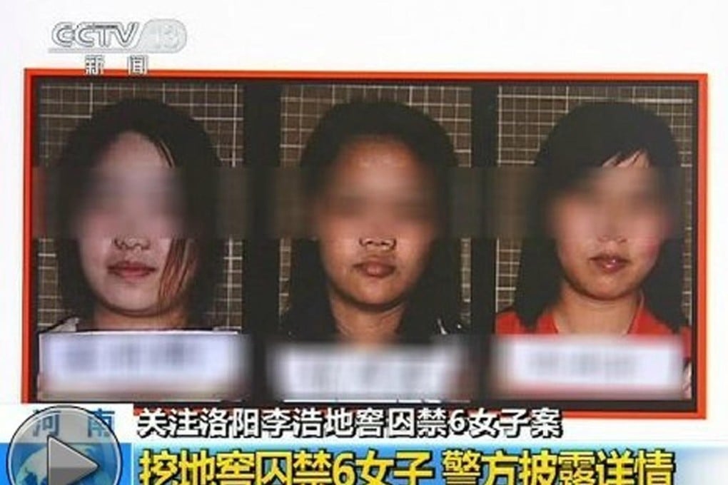 Three of the victims helped Li Hao kill other captives. Photo: CCTV