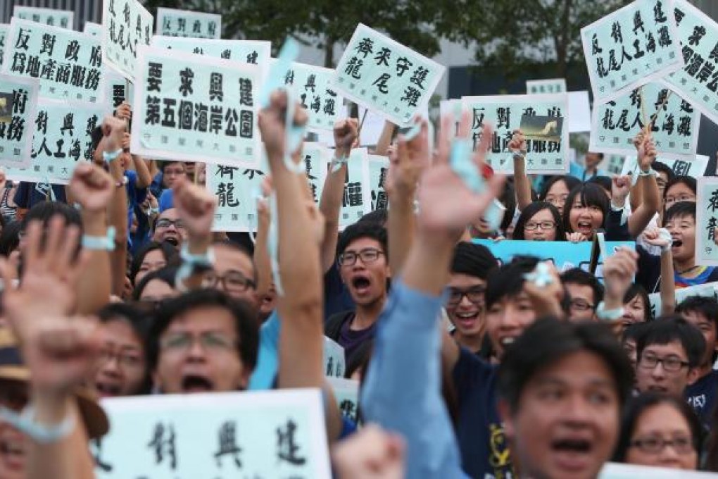 Protesters at a "Protect Lung Mei" rally. Photo: Sam Tsang