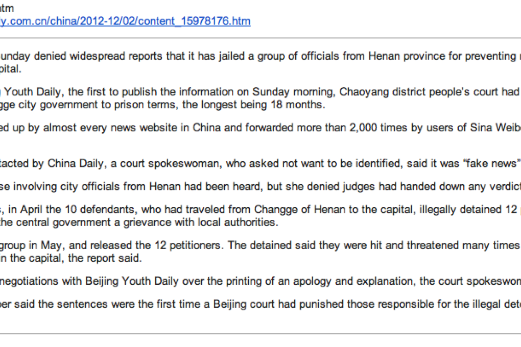 Screenshot of the China Daily rebuttal captured by @gadyepstein.