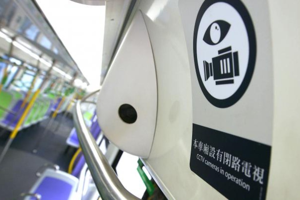 MTR needs to have more CCTV cameras. Photo: Sam Tsang