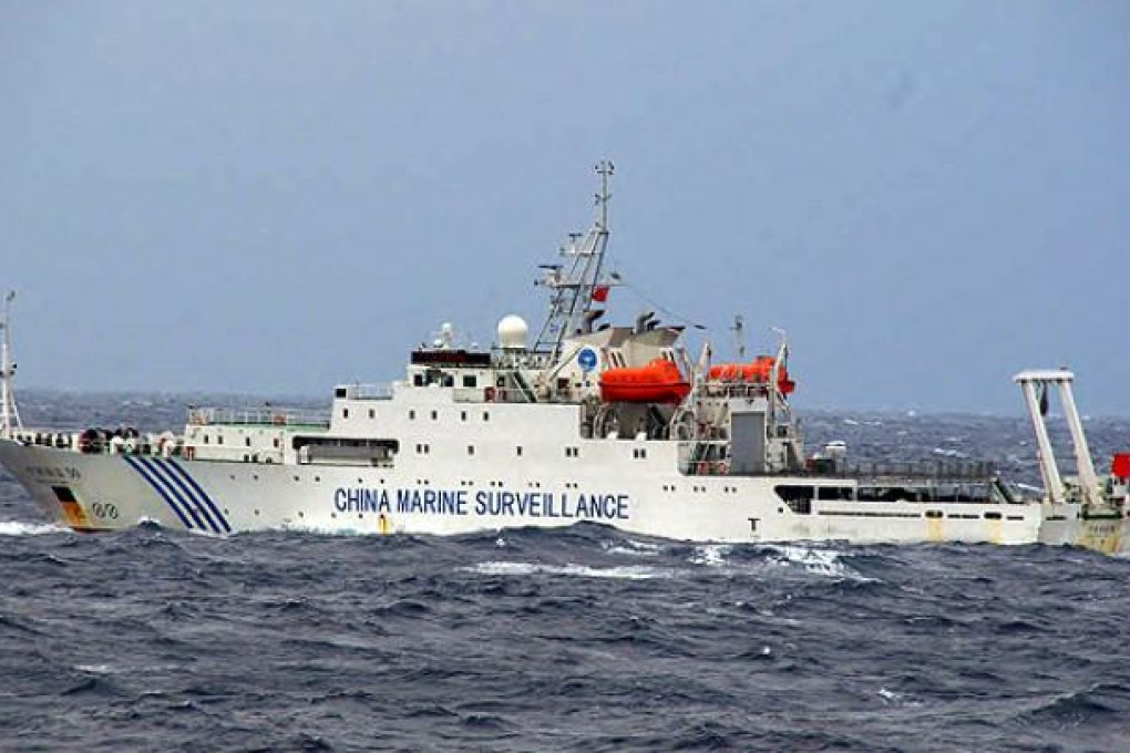 A Chinese maritime surveillance ship cruises near the Diaoyu Islands. Photo: AFP