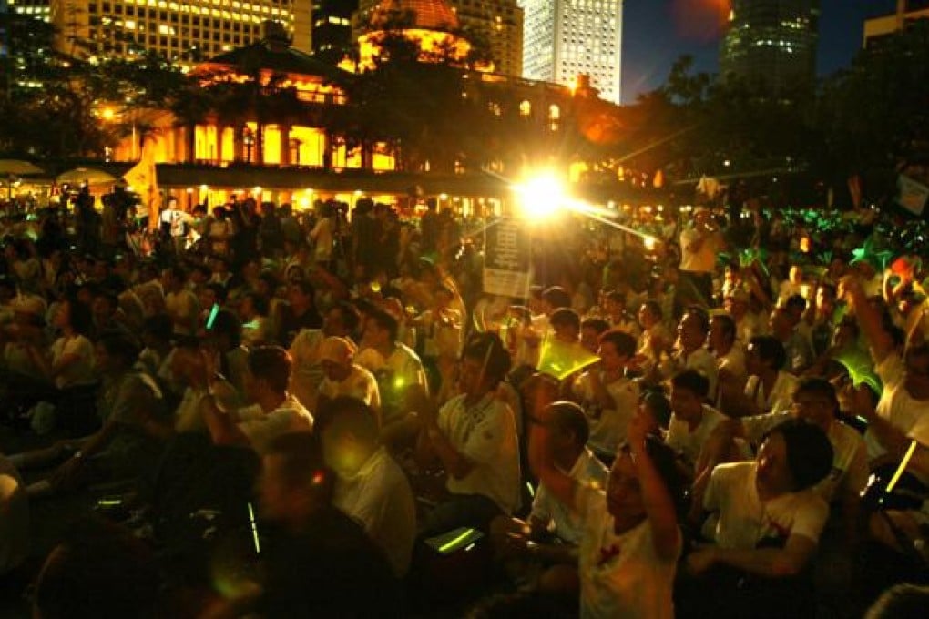 Around 50,000 protesters gather outside Legco Building for disapproval of an anti-subversion bill (Article 23) in 2003. Photo: Ricky Chung