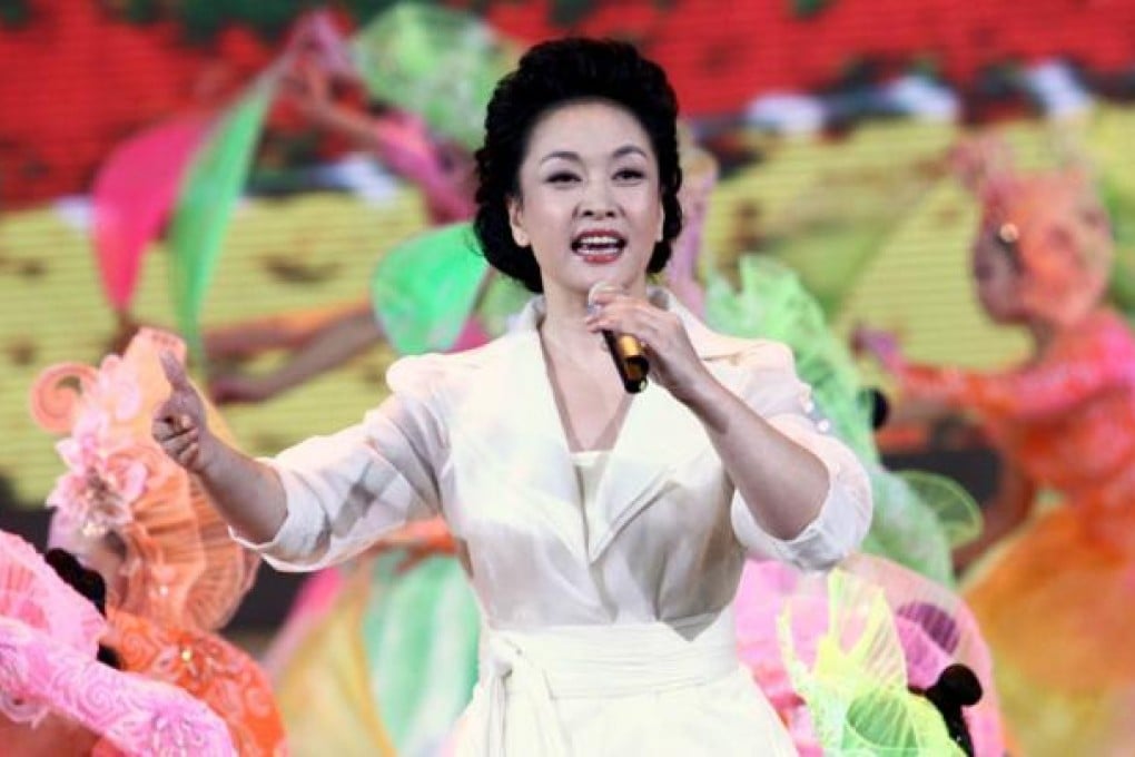 Chinese singer Peng Liyuan, wife of Chinese President Xi Jingping. Photo: AFP