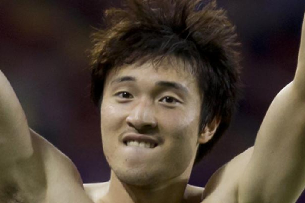 South Korea's Park Jong-woo. Photo: AP