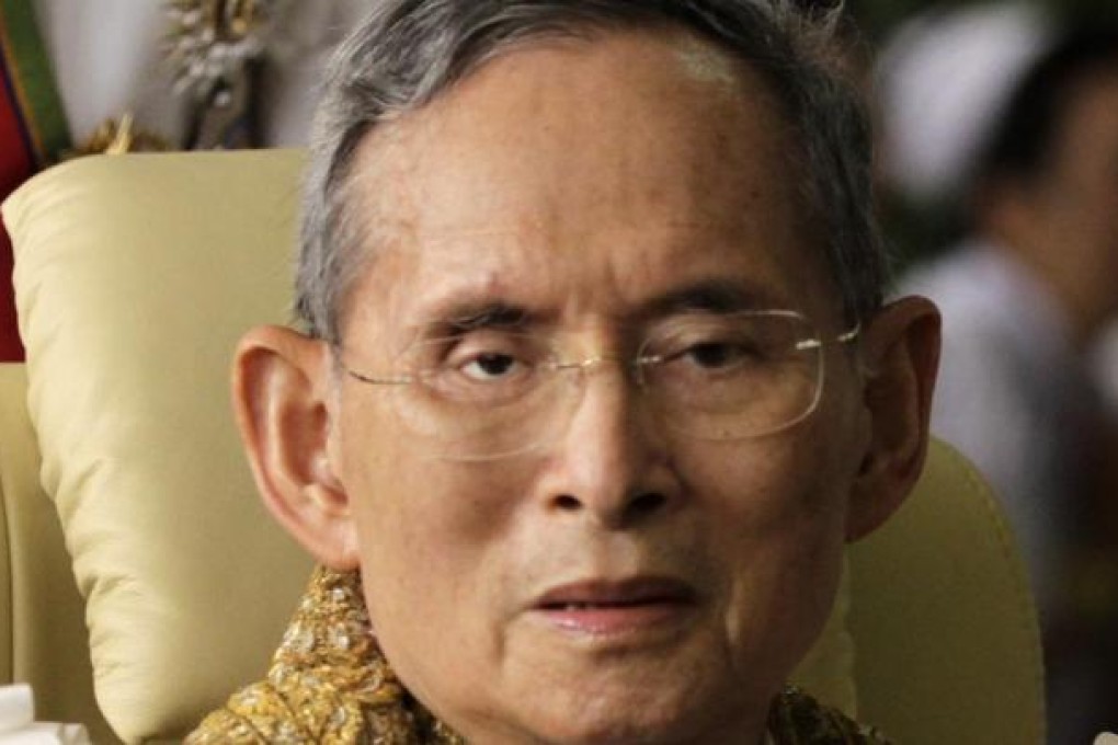 Thai King Bhumibol Adulyadej