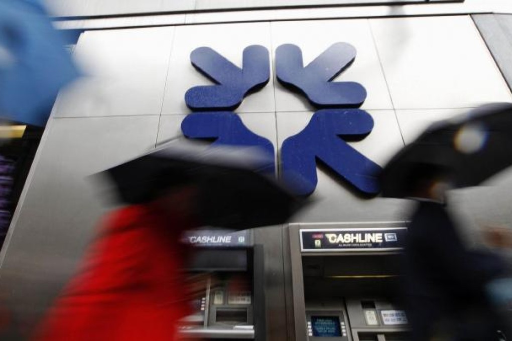 RBS is cutting its operations.