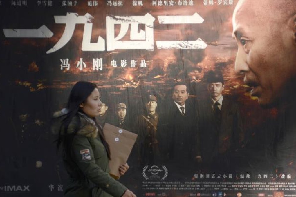 After spending 18 years fighting bureaucrats and censors, mainland director Feng Xiaogang has finally brought 1942 to the screen. Photo: AFP