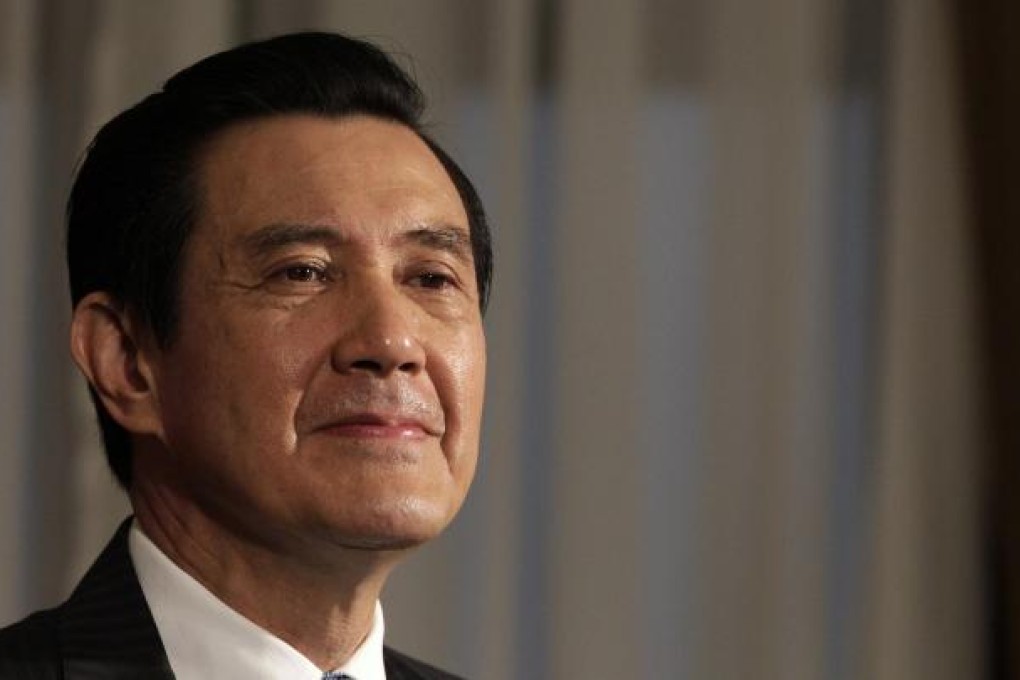 Taiwan President Ma Ying-jeou.