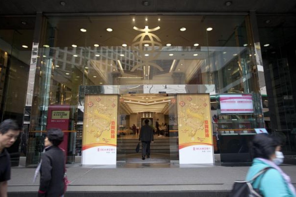 Bank of East Asia's share sale has removed some uncertainty about capital. Photo: Bloomberg