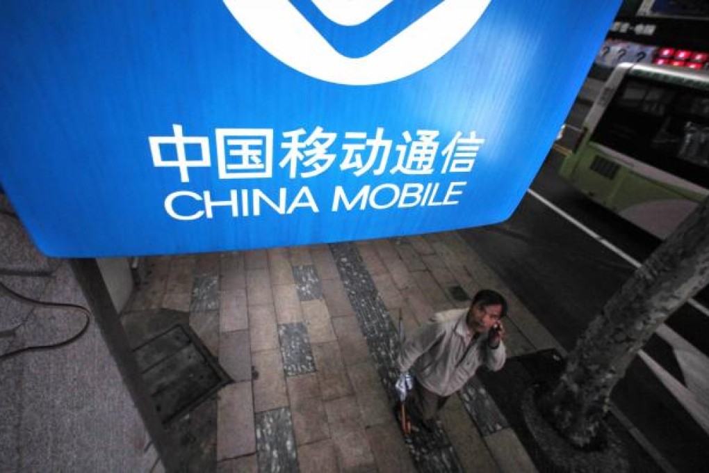 China Mobile may develop its own brand of mobile phones, and also establish an Internet company.