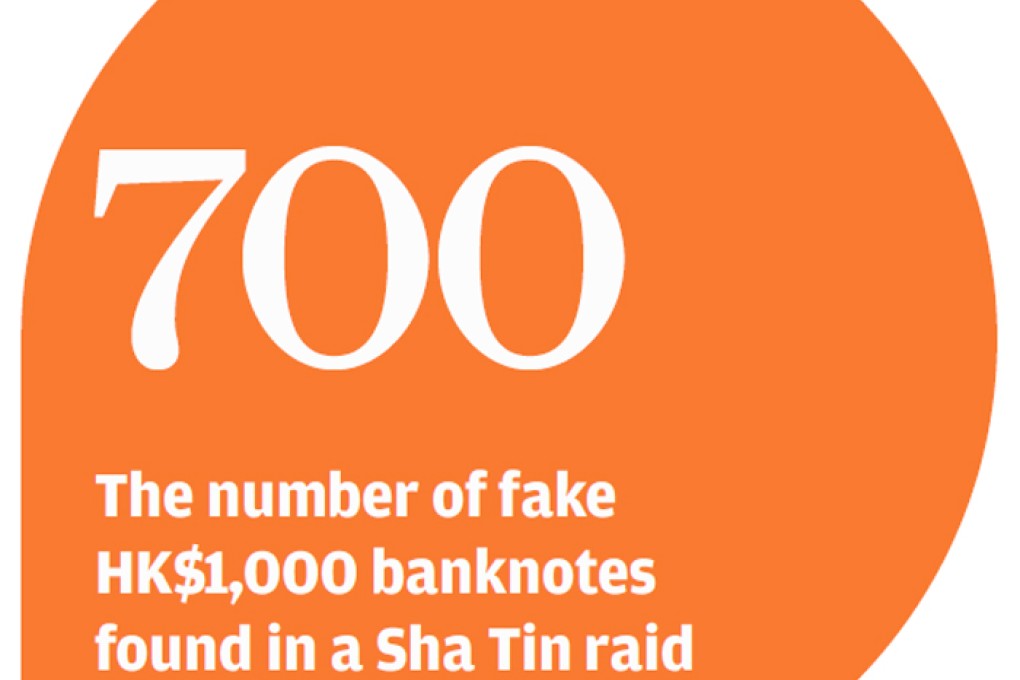 Meat tenderiser used to create security feature on fake banknotes