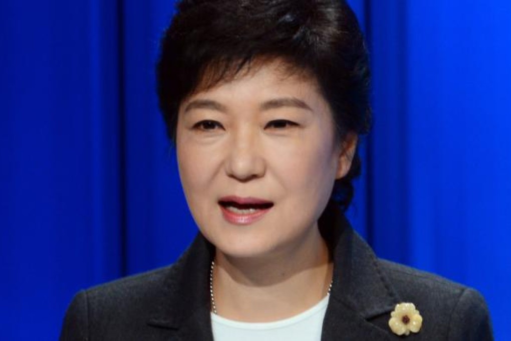 Presidential candidate Park Geun-hye of the ruling Saenuri Party speaks during a TV debate. Photo: EPA