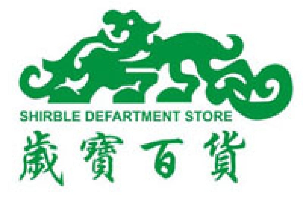 Shirble Department Store shapes up after audit finds loopholes