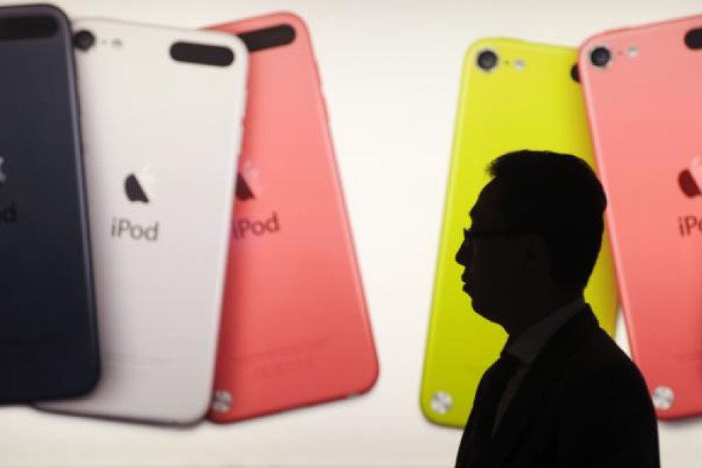 A judge in California is due to hear arguments from Apple later on Friday, while Samsung Electronics is expected to ask the court to throw out a US$1.05 billion verdict handed down against the South Korean consumer electronics giant. Photo: AFP