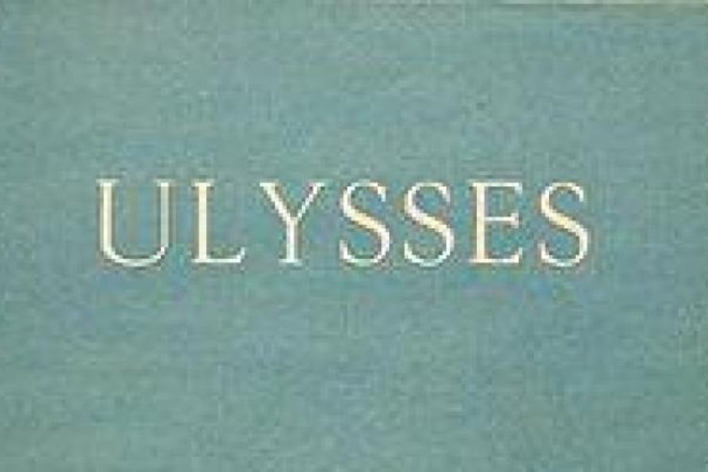 Ulysses by James Joyce: an appreciation