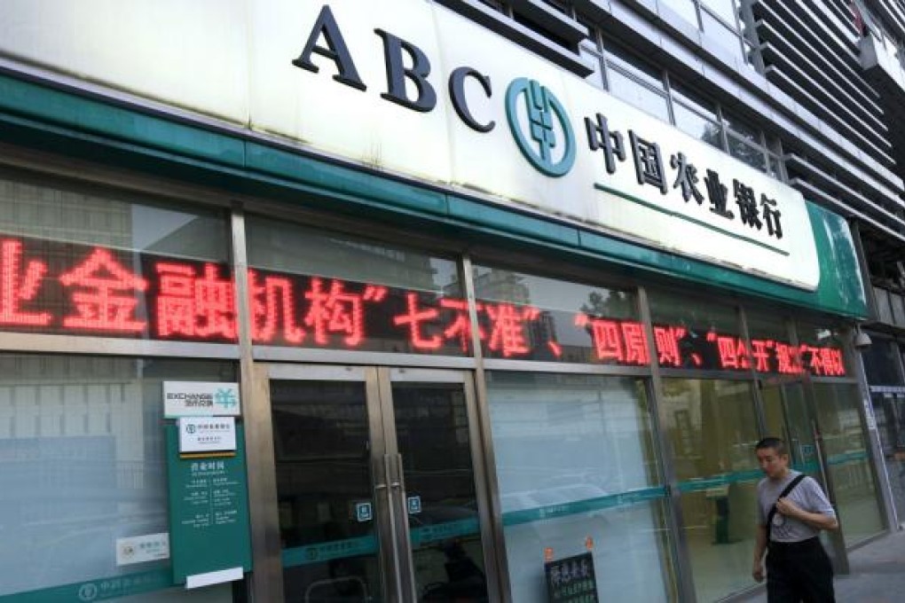 For the past five years, banks there have been aggressively selling their customers things called "wealth management products".