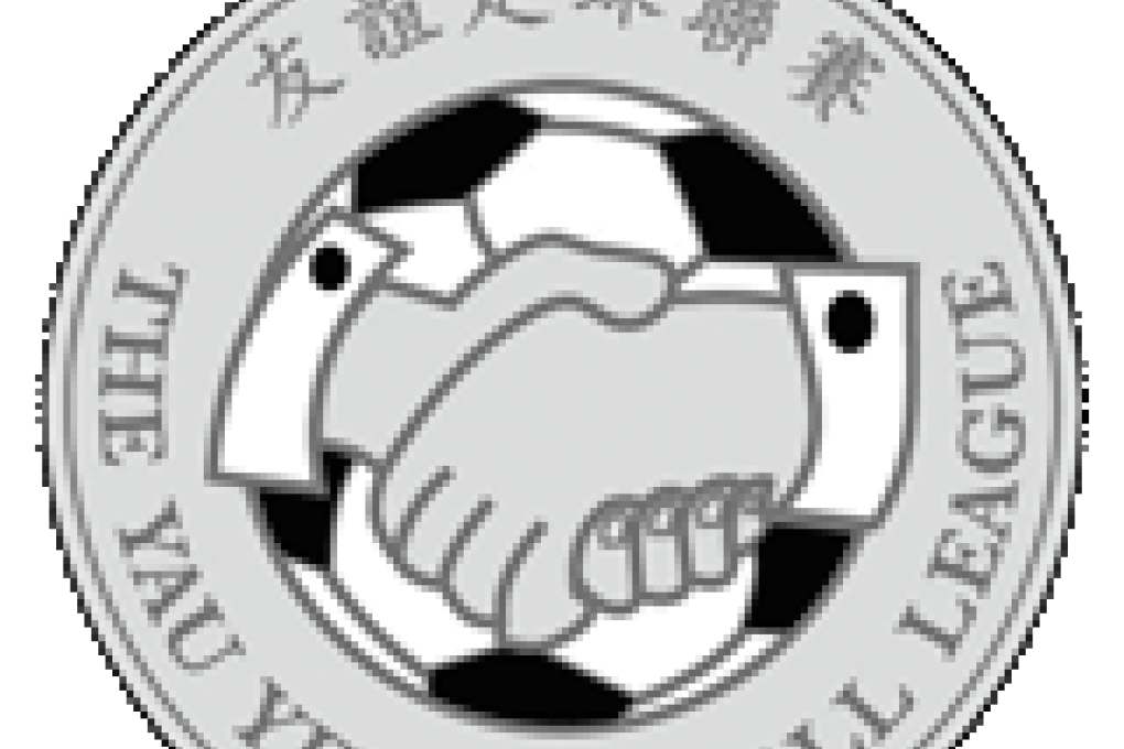 Soccer: Hong Kong's amateur Yau Yee League still relevant