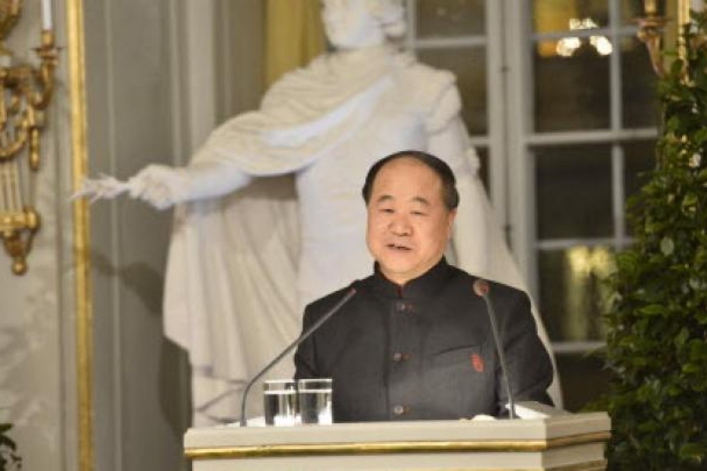 Chinese writer and 2012 Nobel Literature Prize laureate speaks during the traditional Nobel lecture on Friday at the Royal Swedish Academy in Stockholm. Photo: Xinhua