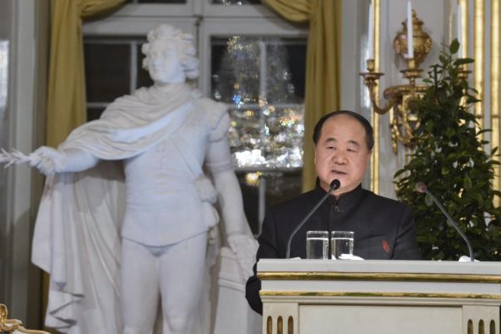 Mo Yan