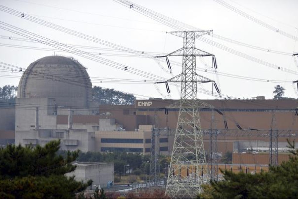 Private companies may be allowed to generate coal-fired power as South Korea seeks to prevent more power blackouts. Photo: Reuters