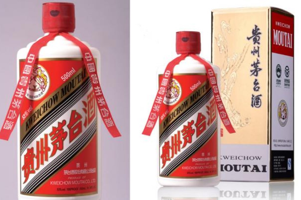 Kweichow Moutai (Photo: Company website)