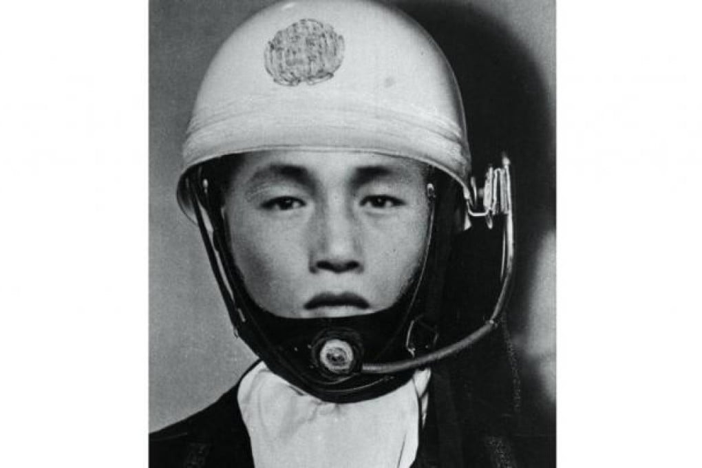 A composite portrait of the suspect. Photo: AFP