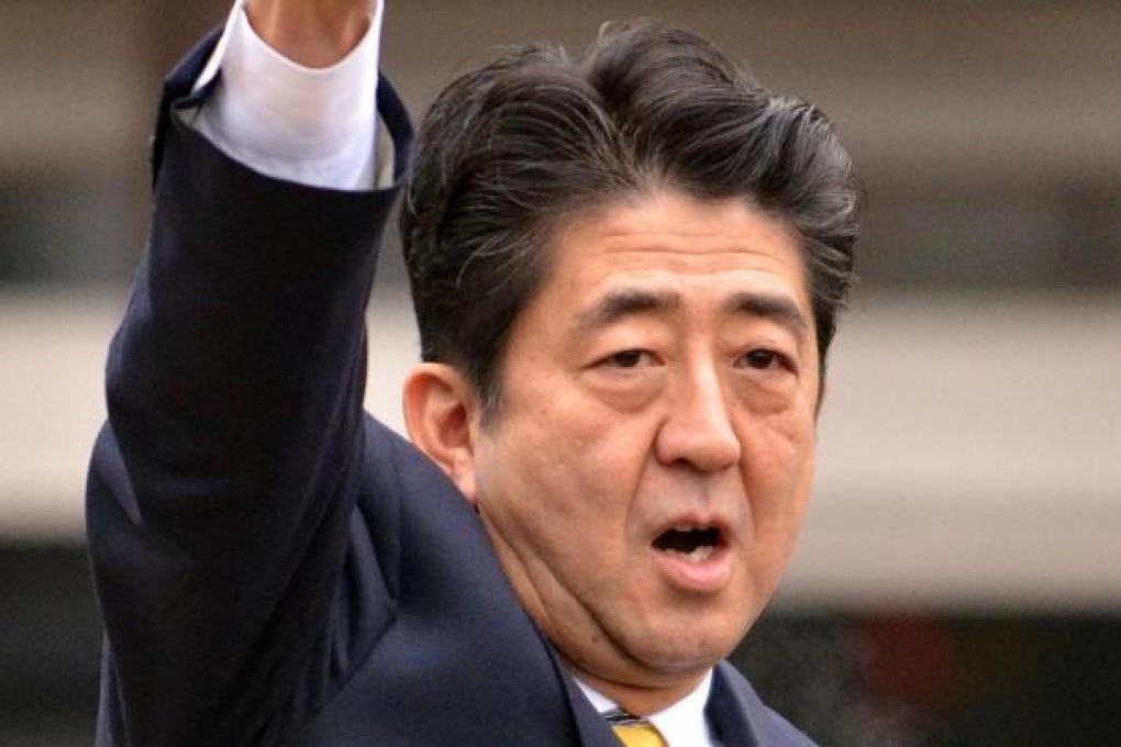 Shinzo Abe