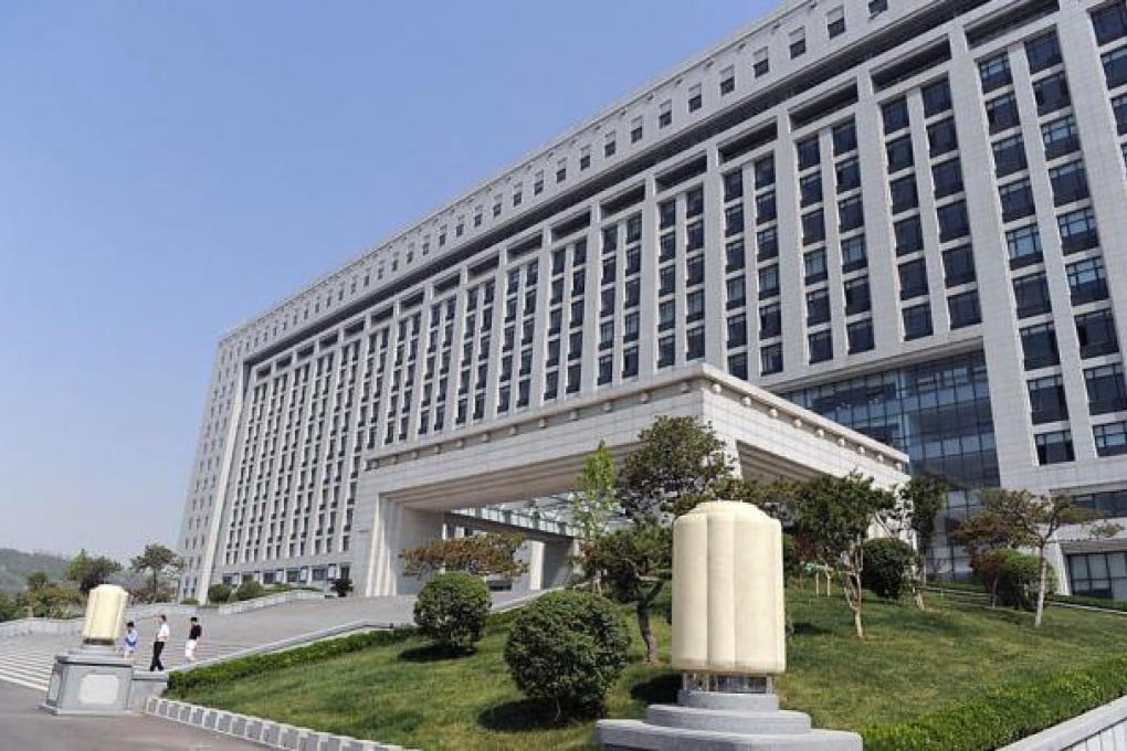 Jinan municipal government's offices. Photo: SCMP