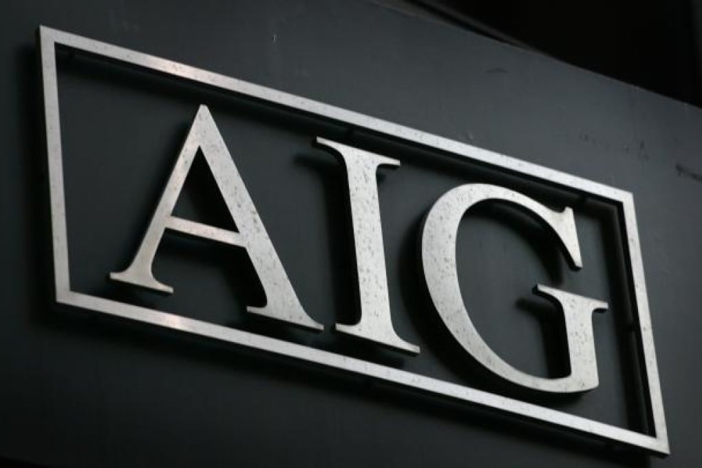 The US government stands to make a profit on its controversial rescue of AIG at the height of the global financial crisis. Photo: AP