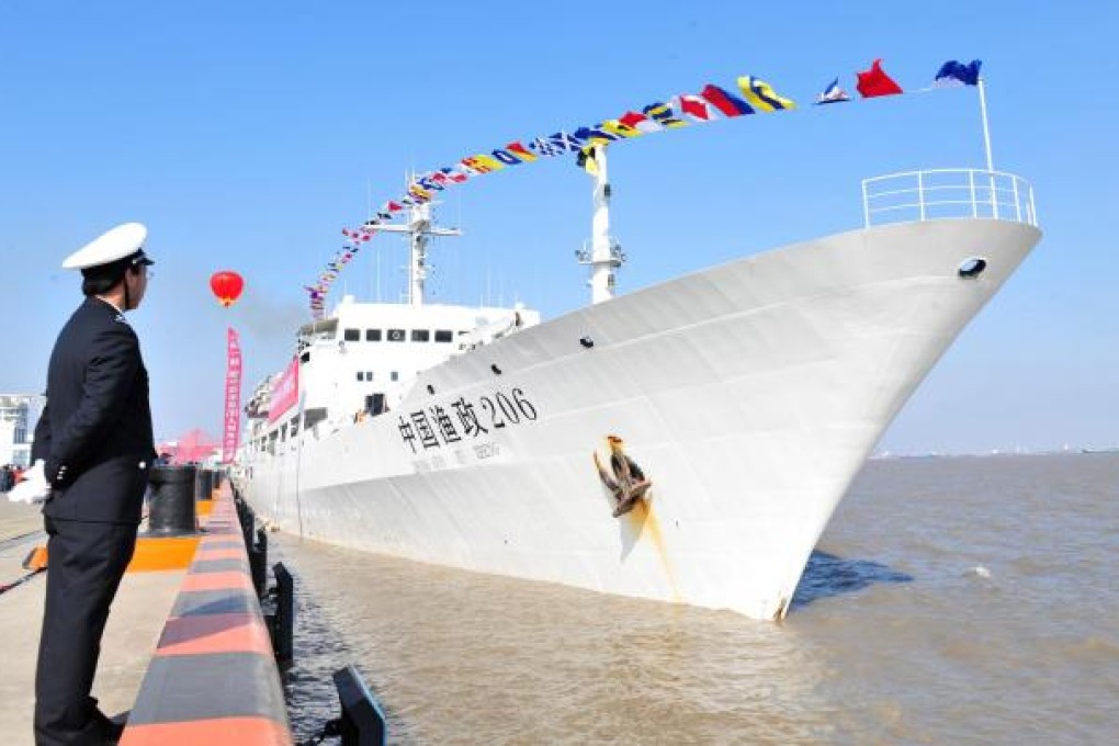 The 5,800-tonne Yuzheng 206, which left for the East China Sea on Tuesday, is China's most advanced fisheries patrol vessel. Photo: Xinhua