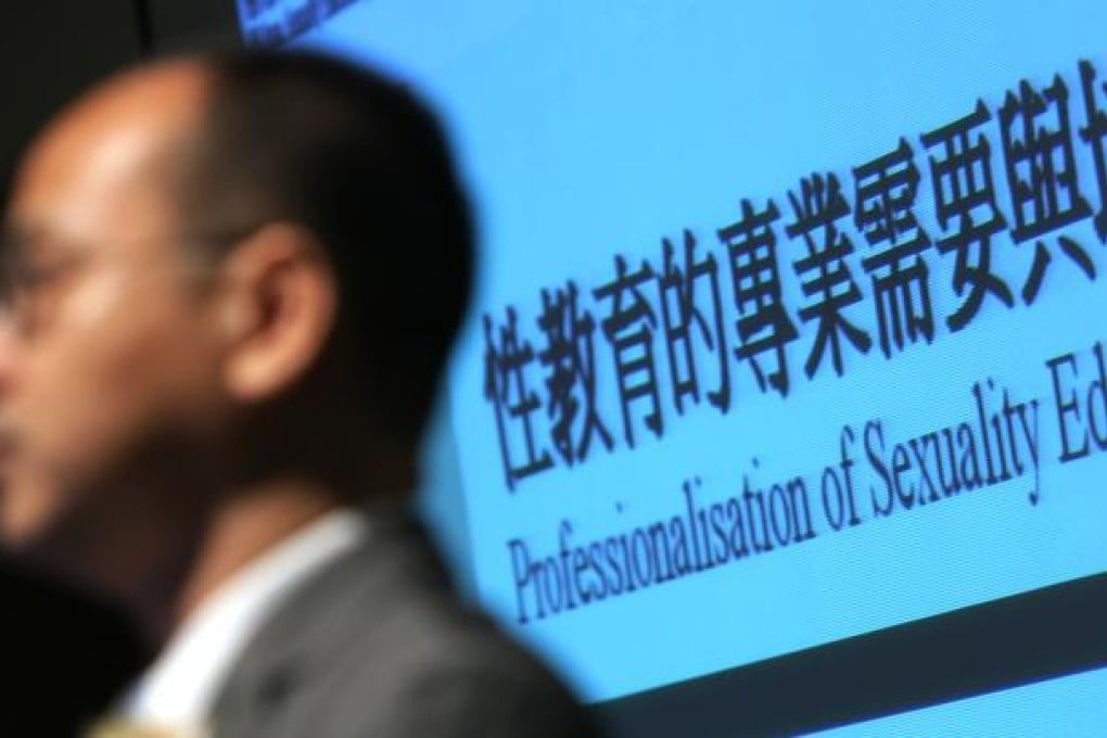 Hong Kong should focus on sex education as a matter of good health. Photo: Sam Tsang