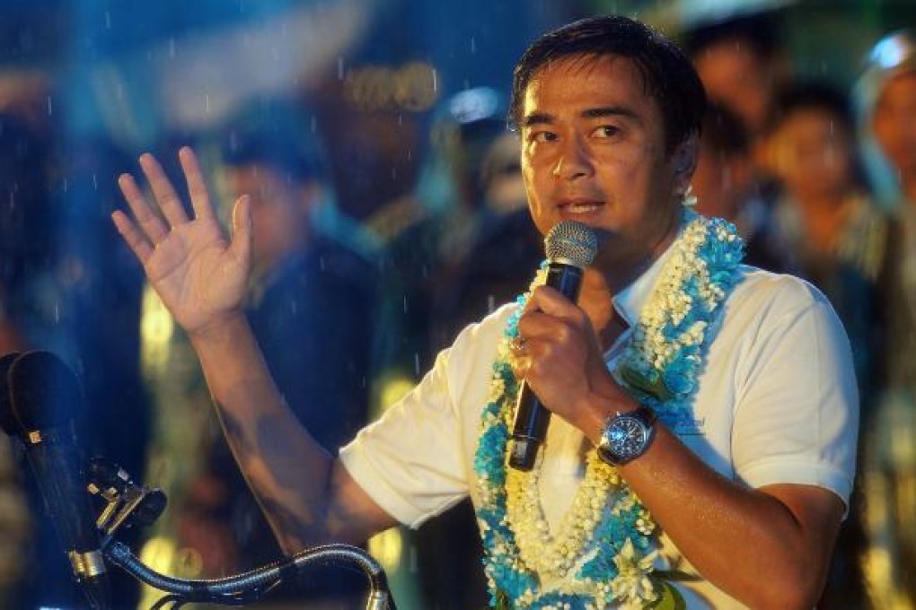 Abhisit Vejjajiva. Photo: AFP