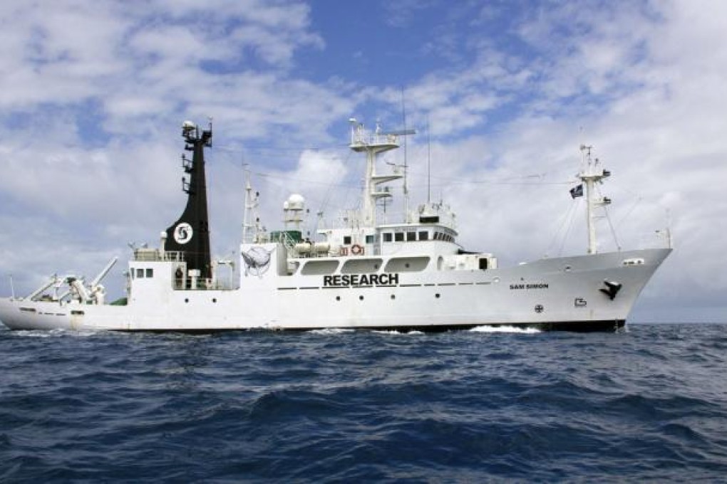 The anti-whaling ship Sam Simon, originally built in Tokyo. Photo: Reuters