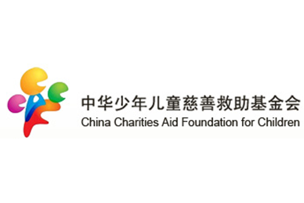 Chinese charity releases records amid money laundering claims