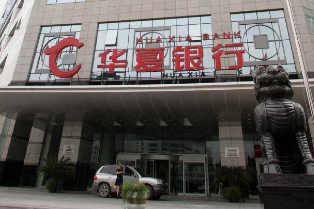 Huaxia's case is 'just the beginning'. Photo: Bloomberg