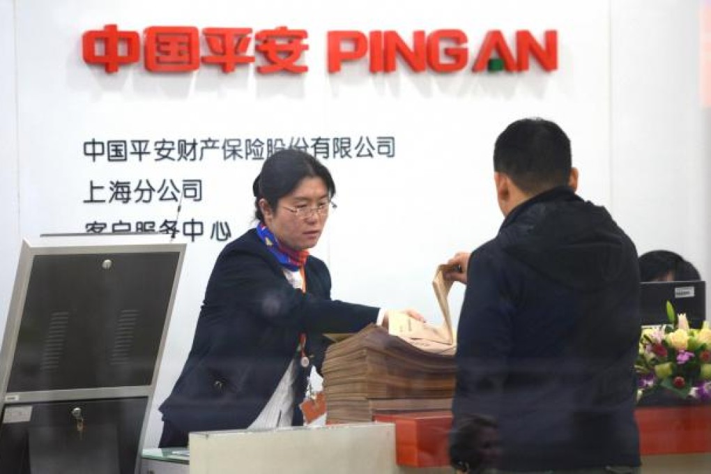 A Shanghai branch of Ping An, the mainland’s second-largest life insurer, in which Thailand’s CP Group plans to buy a stake. Photo: AFP