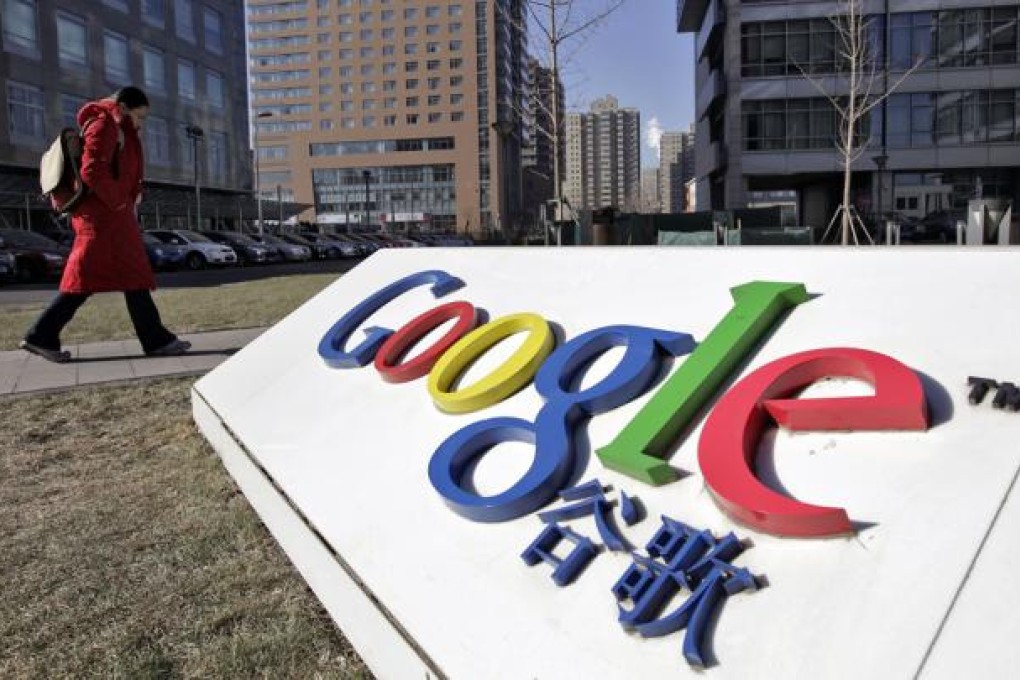 Google closed its shopping service in China yesterday. Photo: Reuters