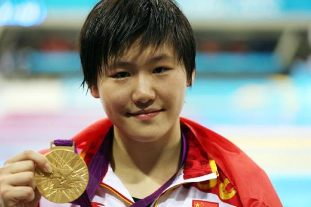 Olympic sensation Ye Shiwen will swim in Australia. Photo: Xinhua