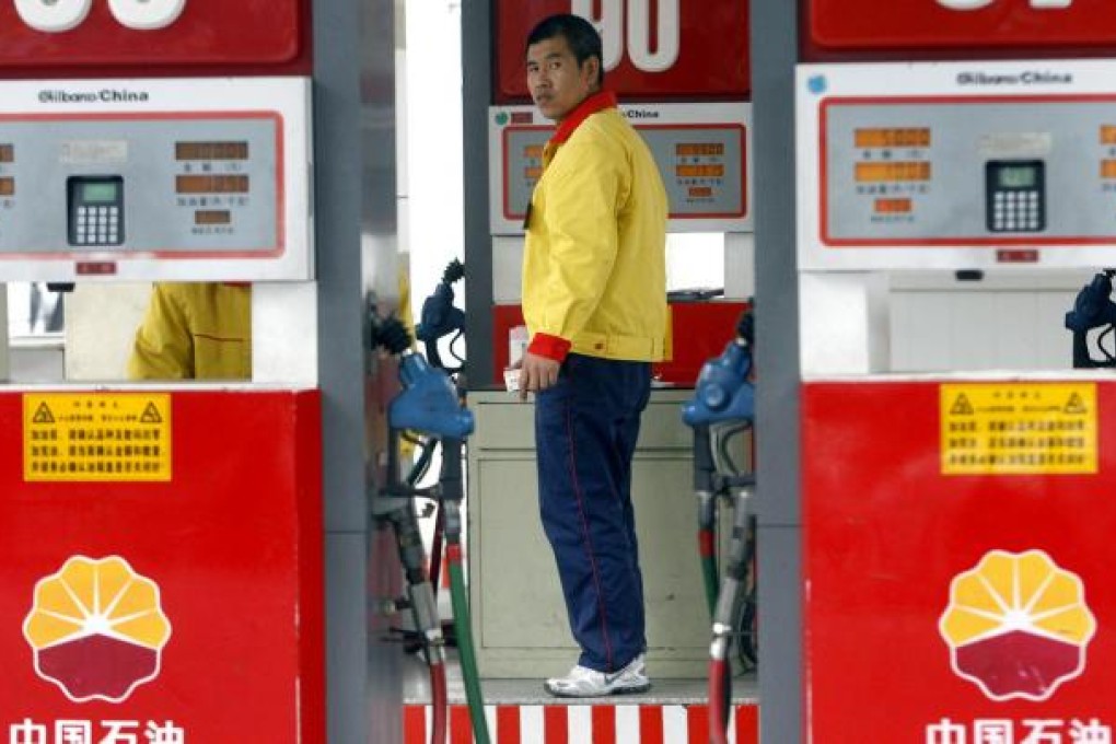 PetroChina wants half of its oil and gas to come from overseas by the end of this decade to feed demand back home. Photo: AFP