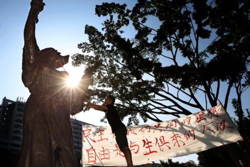 Hong Kong is reaching a turning point in democratic transition. Photo: Sam Tsang