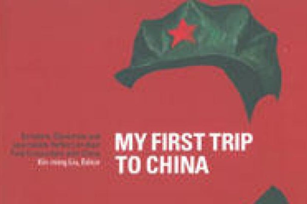 Book review: My First Trip to China