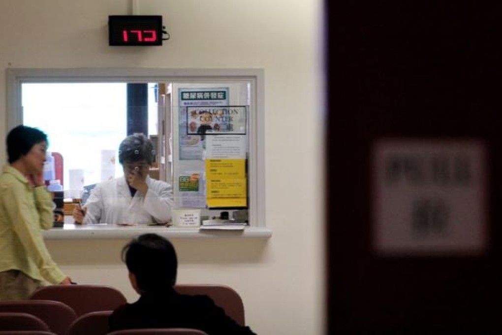 Hongkongers are paying more for their own health care expenses. Photo: Nora Tam