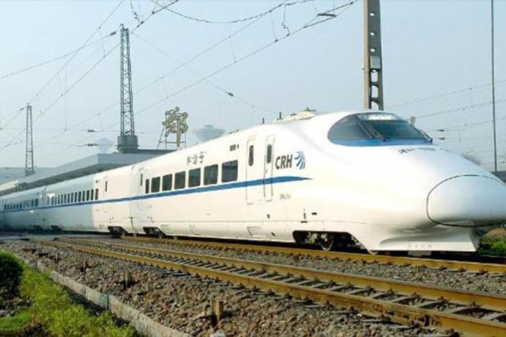 The Beijing-Guangzhou bullet trains will run at 300km/h, although they are designed for speeds of up to 350km/h.