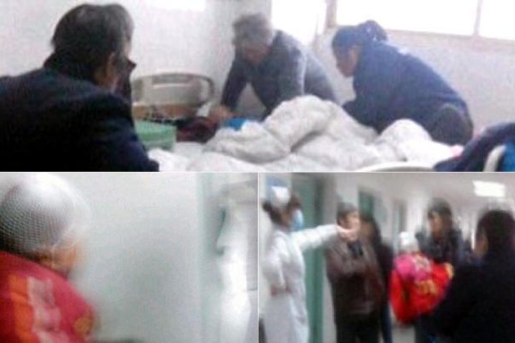 These blurry photos show some of the young victims being treated in hospital attended by anxious relatives. Photos: SCMP