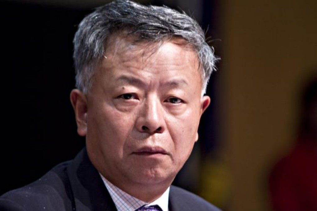 Jin Liqun, CIC