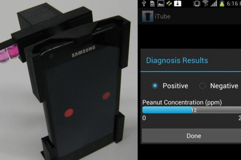 The iTube detects allergens in food as accurately as if tested in a lab.