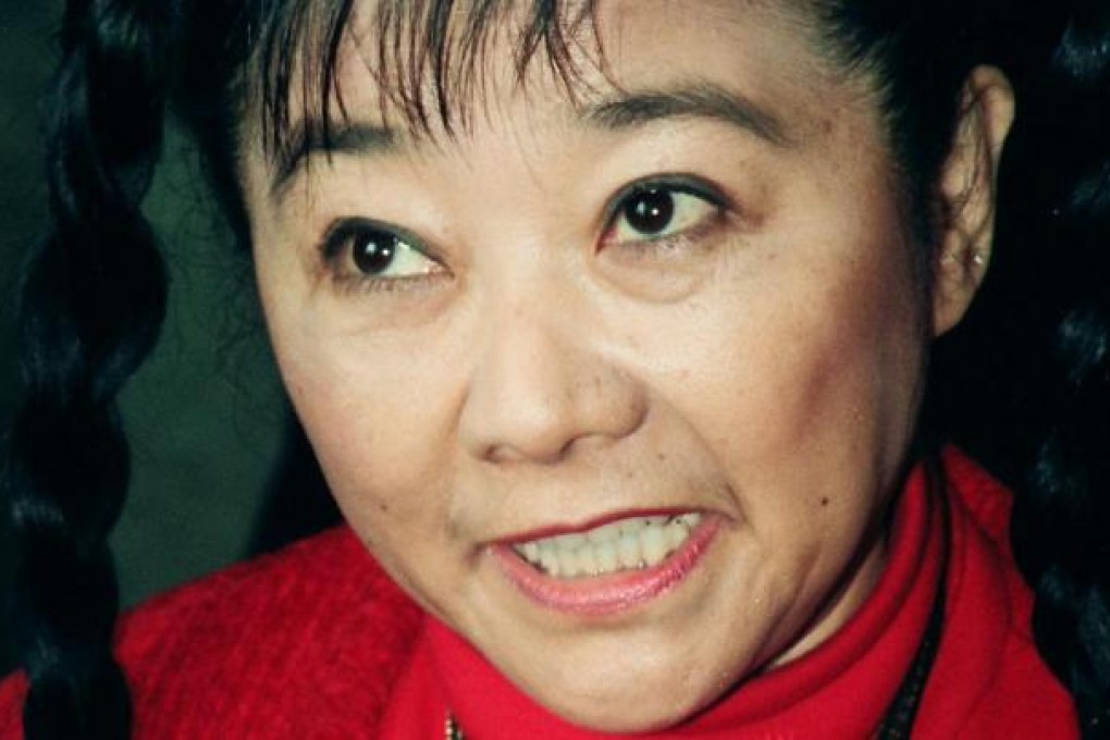 Nina Wang