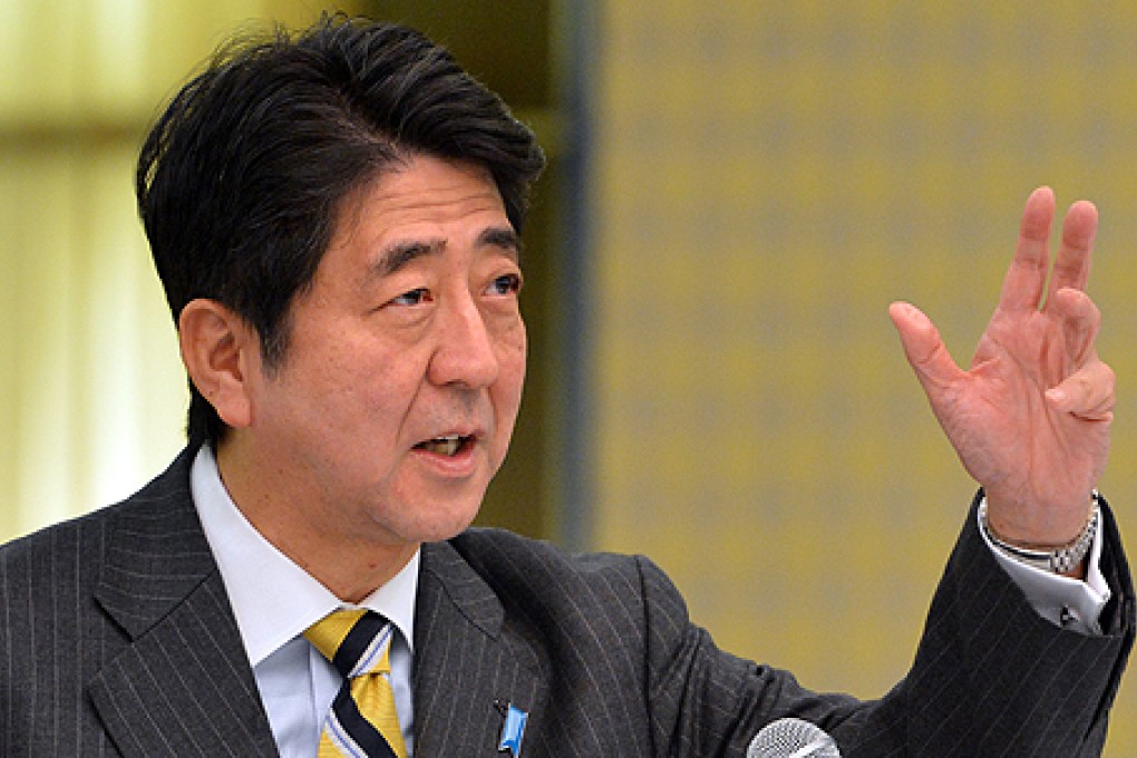 Incoming Japan premier Shinzo Abe. Photo: AFP