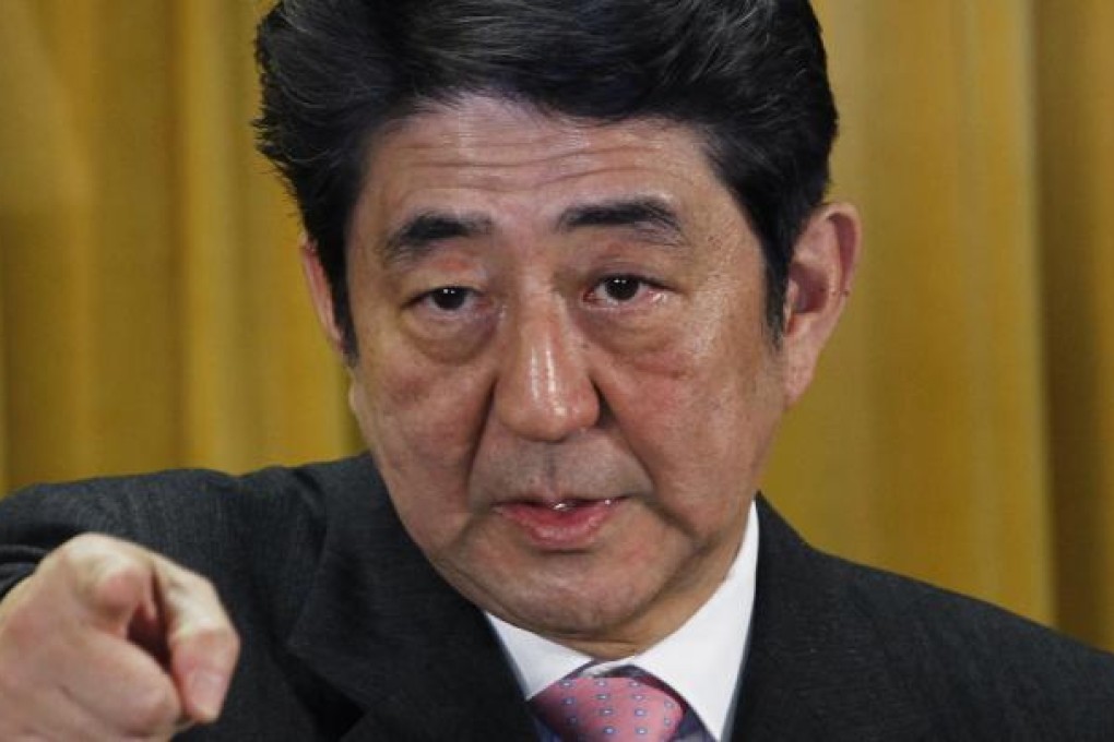 Japan's Liberal Democratic Party President Shinzo Abe. Photo: AP